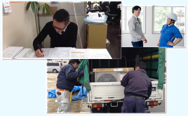 なんといっても人自慢